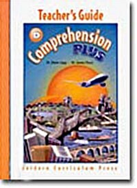 Comprehension Plus, Level D, Teacher Edition (Hardcover)