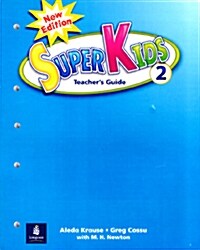[중고] New Super Kids 2 (Teacher‘s Guide)
