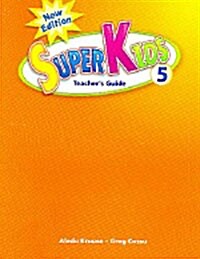 New Super Kids 5 (Teachers Guide)