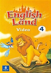 English Land 4 (Video)