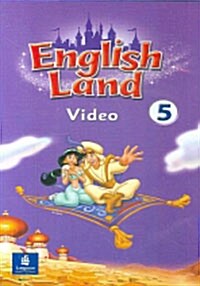 English Land 5 (Video)