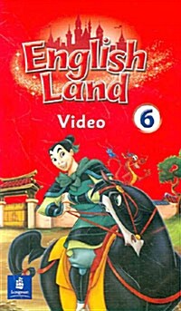 English Land 6 (Video)