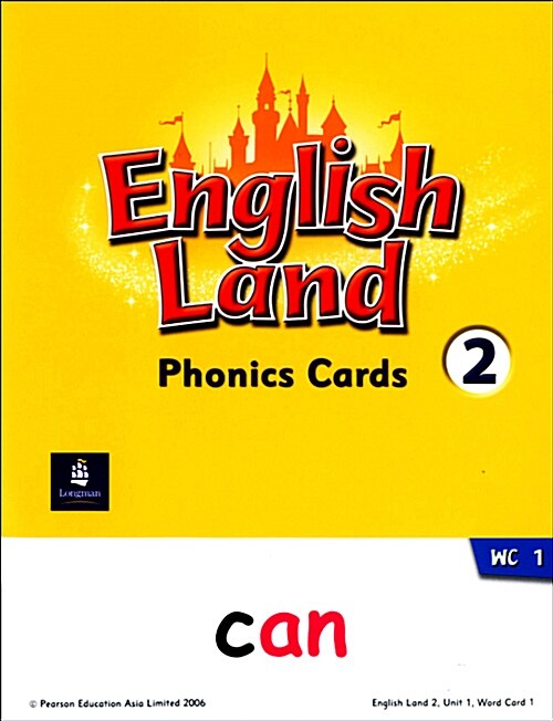 [중고] English Land 2 (Phonics Cards)
