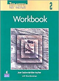 [중고] Top Notch 2 with Super CD-ROM Workbook (Paperback)