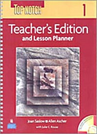 [중고] Top Notch 1 with Super CD-ROM Teacher‘s Edition and Lesson Planner (Paperback)