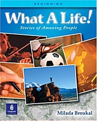 [중고] What a Life! (Paperback)