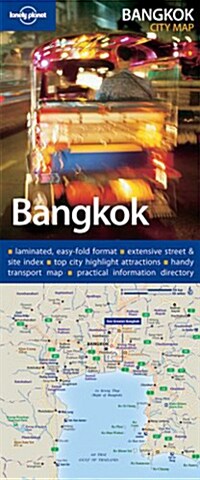 Lonely Planet Bangkok City Map (Map, FOL)