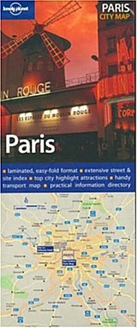 Lonely Planet Paris City Map (Map, FOL)