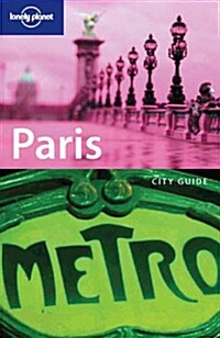 [중고] Lonely Planet Paris (Paperback)