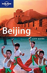 Lonely Planet Beijing (Paperback, 6th)