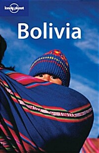 Bolivia (사은품 증정/Paperback/5ed.)