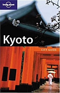 Lonely Planet Kyoto (Paperback, 3rd)