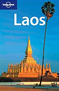 Lonely Planet Laos (Paperback, 5th)