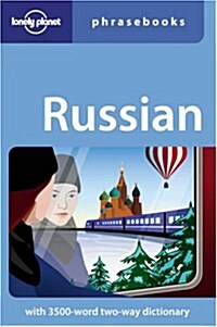 [중고] Lonely Planet Russian Phrasebook (Paperback, 4th)
