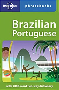 Lonely Planet Brazilian Portuguese (Paperback, 3rd)