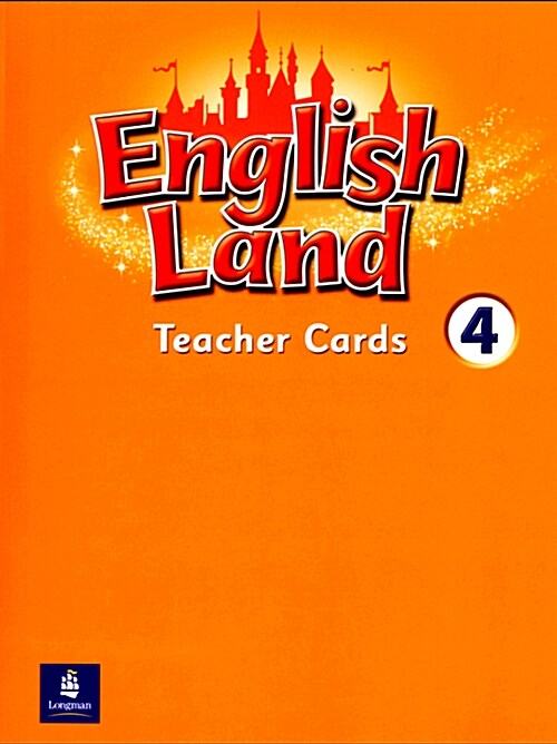 English Land 4 (Teacher Cards)