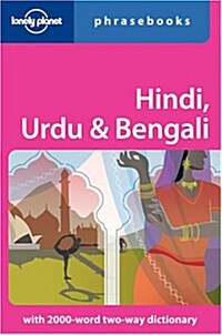Lonely Planet Hindi, Urdu & Bengali Phrasebook (Paperback, 3rd)