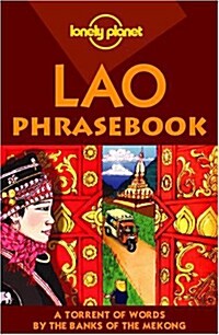 Lonely Planet Lao Phrasebook (Paperback, 2nd)