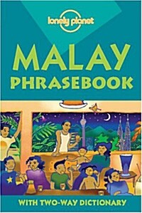 Lonely Planet Malay Phrasebook (Paperback, Bilingual)