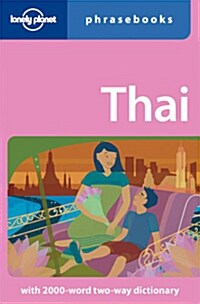 Lonely Planet Thai Phrasebook (Paperback, 5th)