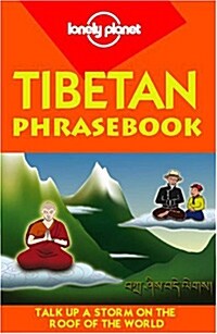 Lonely Planet Tibetan Phrasebook (Paperback, 3rd)