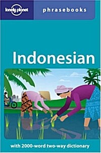 Lonely Planet Indonesian Phrasebook (Paperback, 5th)