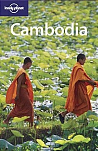 [중고] Lonely Planet Cambodia (Paperback, 5th)