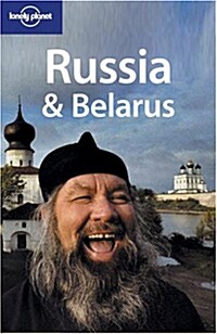 Lonely Planet Russia & Belarus (Paperback, 4th)
