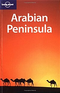 Lonely Planet Arabian Peninsula (Paperback, 1st)
