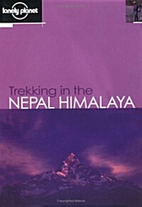 [중고] Lonely Planet Trekking in the Nepal Himalaya (Paperback, 8th)