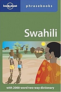 Lonely Planet Swahili Phrasebook (Paperback, 3rd)