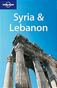 Lonely Planet Syria & Lebanon (Paperback, 2nd)