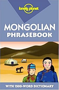 Lonely Planet Mongolian Phrasebook (Paperback)