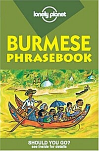 Lonely Planet Burmese Phrasebook (Paperback, 3rd)