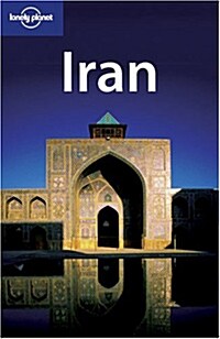 Lonely Planet Iran (Paperback, 4th)