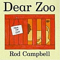 노부영 Dear Zoo (Boardbook + CD)