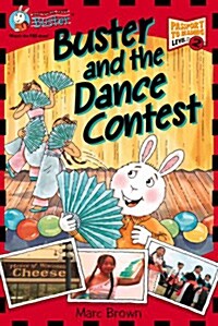 [중고] Buster and the Dance Contest (Paperback)