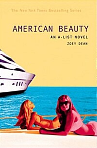 [중고] American Beauty (Paperback)