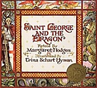[중고] Saint George and the Dragon (Caldecott Medal Winner) (Paperback, Special)