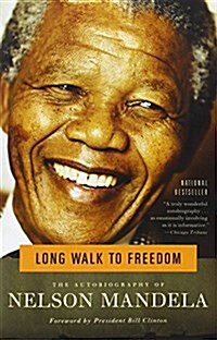 [중고] Long Walk to Freedom: The Autobiography of Nelson Mandela (Paperback)