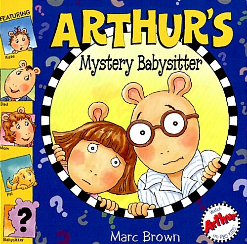 [중고] Arthurs Mystery Babysitter (Paperback)