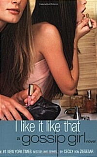 [중고] I Like It Like That (Paperback)