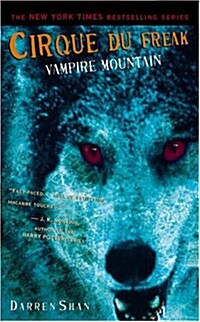 Vampire Mountain (Paperback, Reissue)