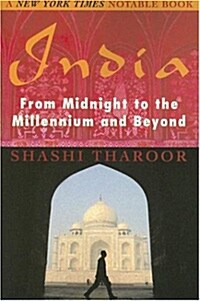 India (Paperback, Reprint)