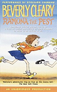 [중고] Ramona the Pest (Cassette)