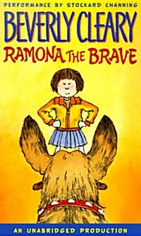Ramona the Brave (Cassette, Unabridged)