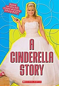 A Cinderella Story (Paperback)