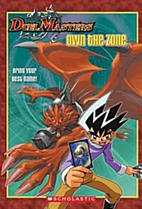 Duel Masters (Paperback)