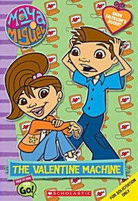 The Valentine Machine (Paperback)