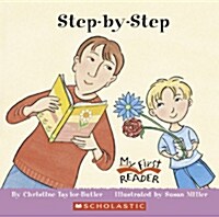 Step-by-step (Paperback)